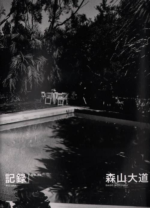 Daido Moriyama: Record 22