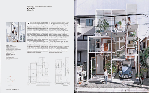 AV Monographs 226: Sou Fujimoto Architects 2000-2020