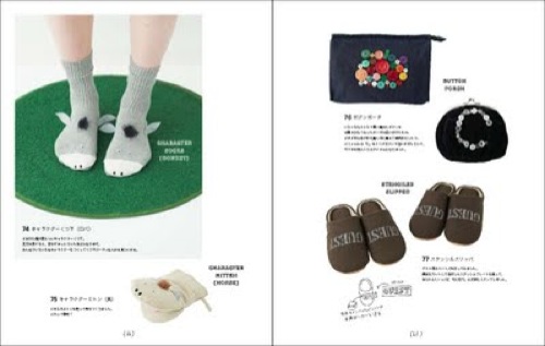 Handmade Zakka And Craft Handmade Zakka And Craft