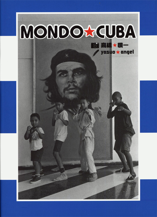 Mondo * Cuba - Yasuo Angel