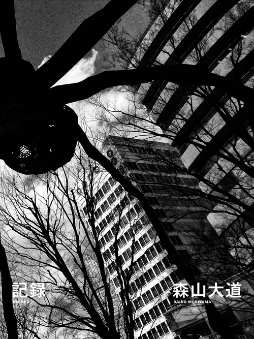 Daido Moriyama: Record 44