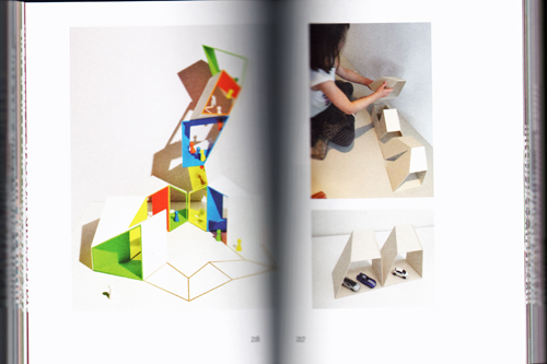 1:12. Verbeeldingskracht In Zorgarchitectuur 1:12. Verbeeldingskracht In Zorgarchitectuur