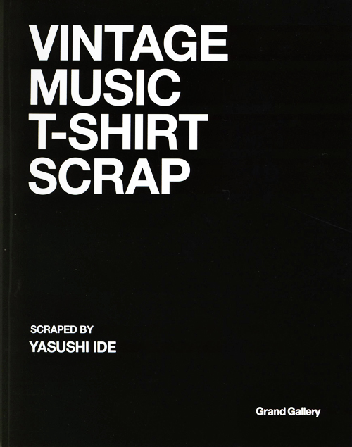 Vintage Music T-Shirt Scrap