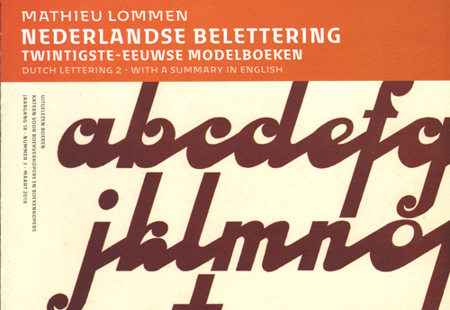 Mathieu Lommen - Nederlandse Belettering Mathieu Lommen - Nederlandse Belettering