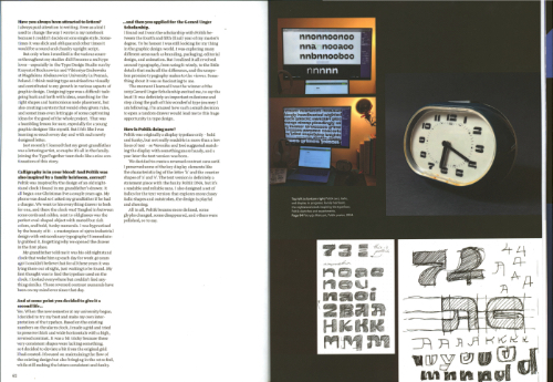 Letters for the Future: Ten Years of the Gerard Unger Scholarship