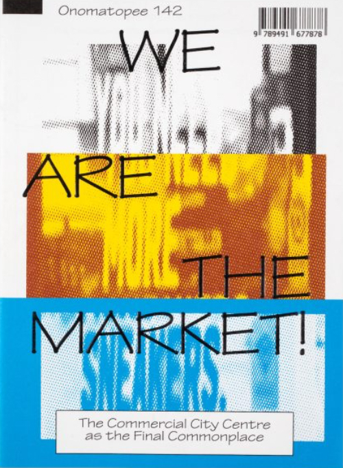 We Are The Market