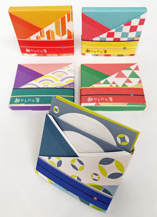 Kimono Memos Kimono Memos