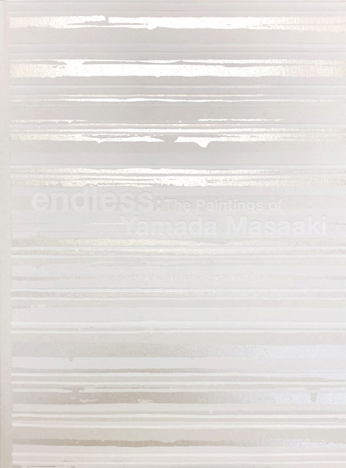 Endless: The Paintings Of Yamada Masaaki