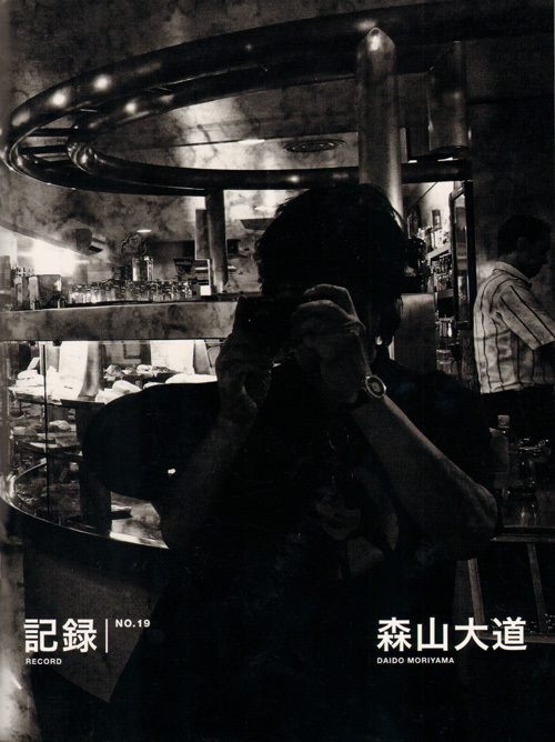 Daido Moriyama: Record 19