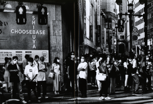 Daido Moriyama Record 49 Daido Moriyama Record 49