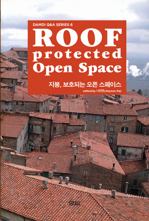 Roof Protected Open Space pb