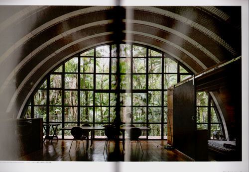 GA Houses 156: Grupo Sp, Obra, Saito, Fgmf, Marko Brajovic, Eureka GA Houses 156: Grupo Sp, Obra, Saito, Fgmf, Marko Brajovic, Eureka