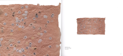 Howardena Pindell - A New Language Howardena Pindell - A New Language