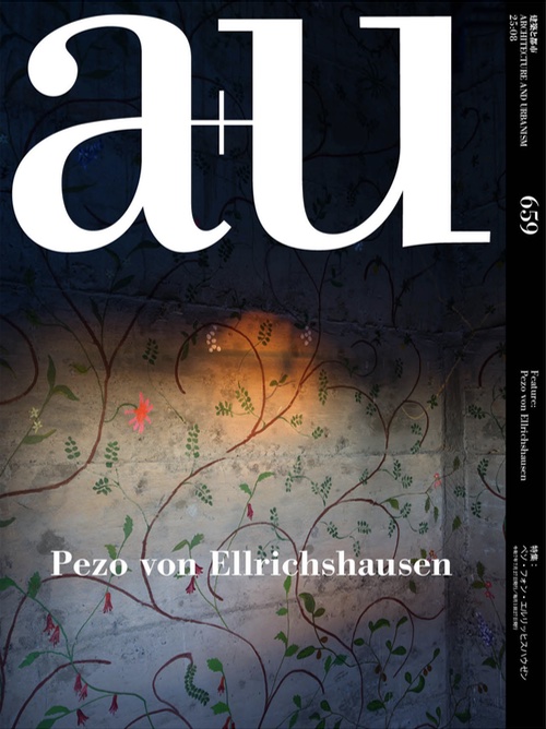 a+u 659 25:08 Pezo von Ellrichshausen