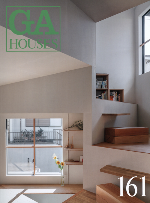 GA Houses 161: Vo Trong Nghia Yo Shimada Fran Silvestre