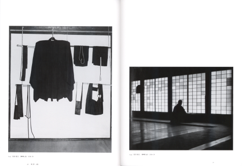 Avant-Garde Rising: The Photographic Vanguard in Modern Japan