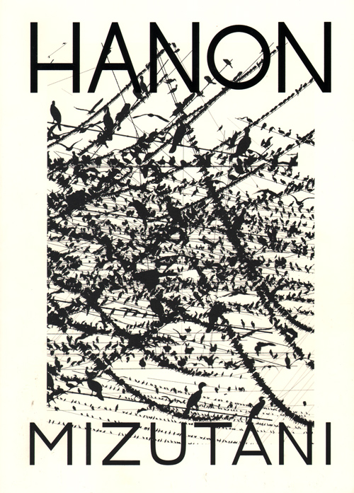 Yoshinori Mizutani: Hanon