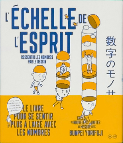 Bunpei Yorifuji - L'Echelle de L'Espirit (french only)