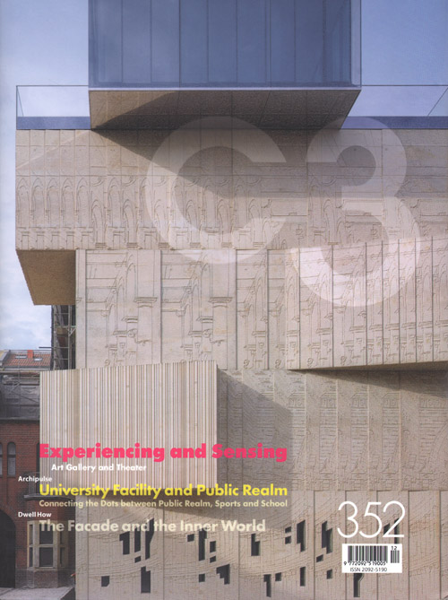 C3 352 Experiencing And Sensing C3 352 Experiencing And Sensing