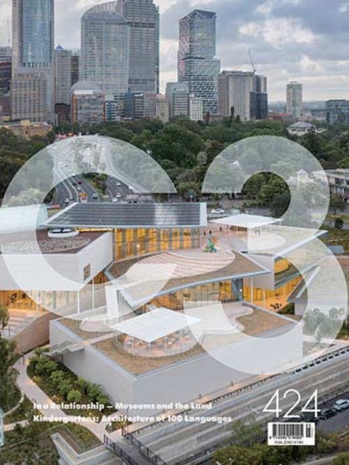 C3 424 In a Relationship - Museums and the Land