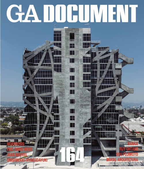 GA Document 164