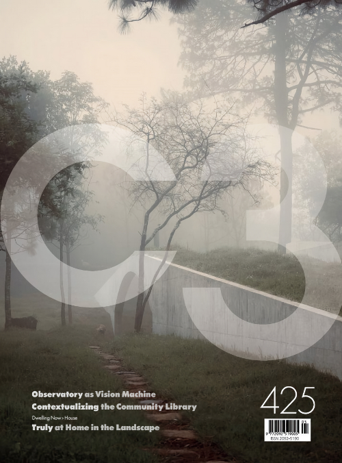 C3 425: The Observatory as Vision Machine C3 425: The Observatory as Vision Machine