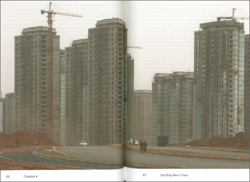 Megalopolis