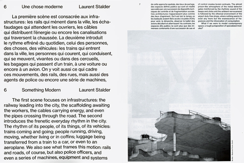Dixit 01: Hypercomfort - Bruther & Laurent Stalder Dixit 01: Hypercomfort - Bruther & Laurent Stalder