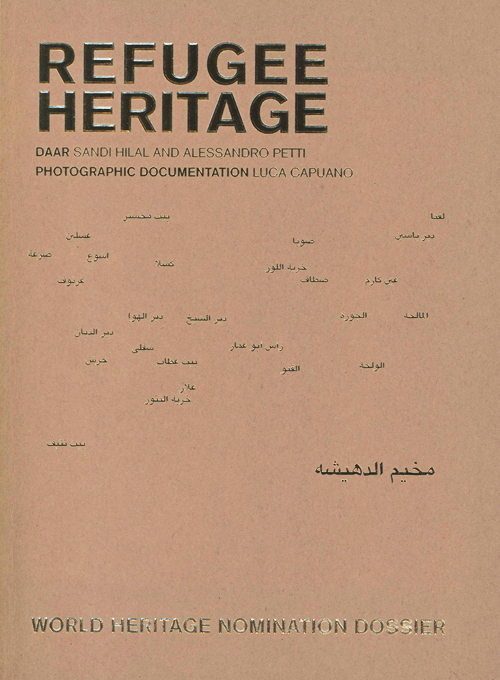 Refugee Heritage Refugee Heritage