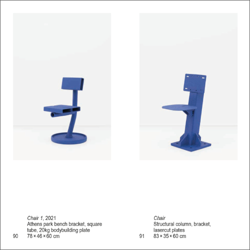 Philippe Malouin – Steel Works Philippe Malouin – Steel Works