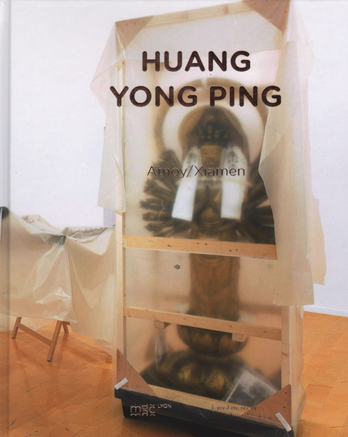 Huang Yong Ping  Amoy/xiamen