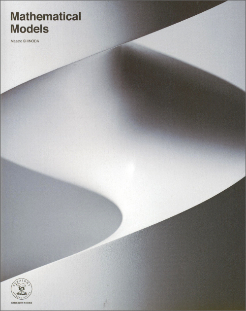 Mathematical Models