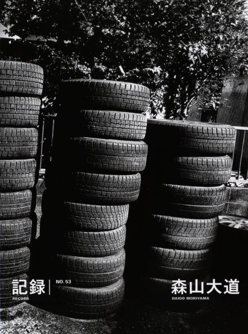 Daido Moriyama: Record 53