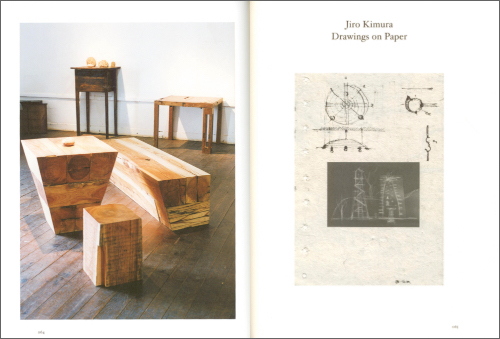 Jiro Kimura and Gallery Trax – ReConstruction Jiro Kimura and Gallery Trax – ReConstruction