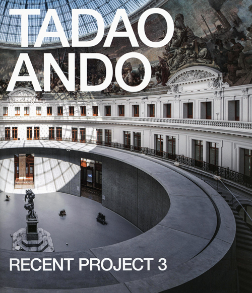 Tadao Ando Recent Project 3