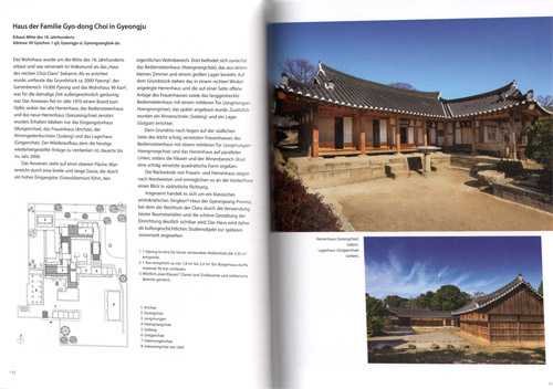 Hanok Traditionelle Wohnhauser Korea Hanok Traditionelle Wohnhauser Korea