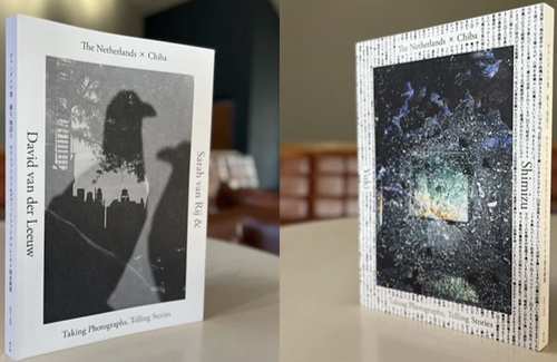 Sarah van Rij & David van der Leeuw × Yuki Shimizu – The Netherlands × Chiba Taking Photographs, Telling Stories