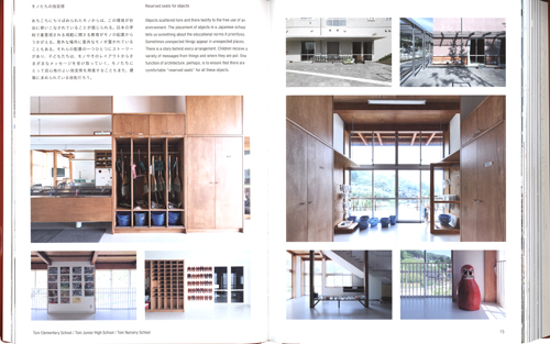 Inui Architects Inui Architects
