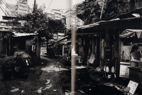 Daido Moriyama: Record 18 Daido Moriyama: Record 18