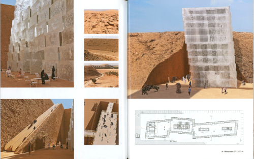 AV Monographs 277: Studio Anne Holtrop