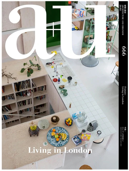 a+u 666 26:03 Living in London