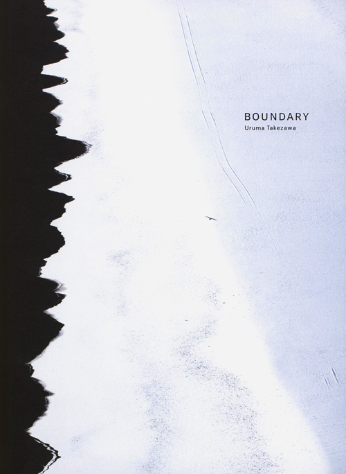 Uruma Takezawa - Boundary Uruma Takezawa - Boundary