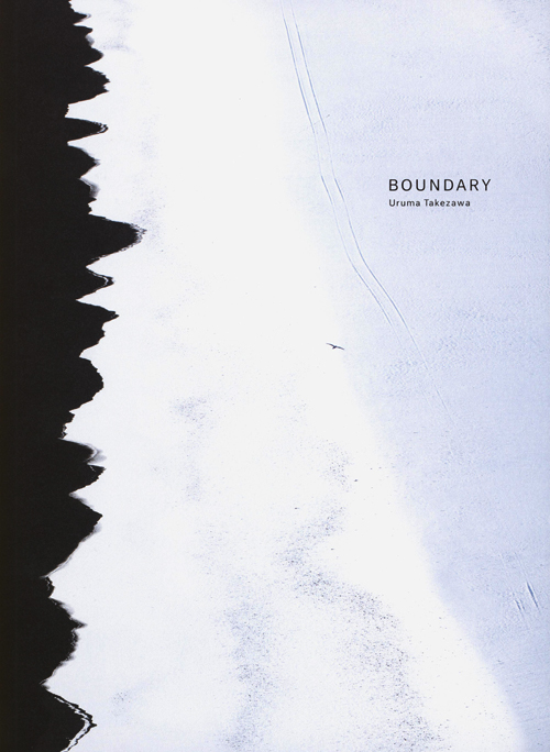 Uruma Takezawa - Boundary