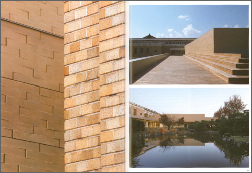 a+u 657 25:06 Jun Aoki Museum