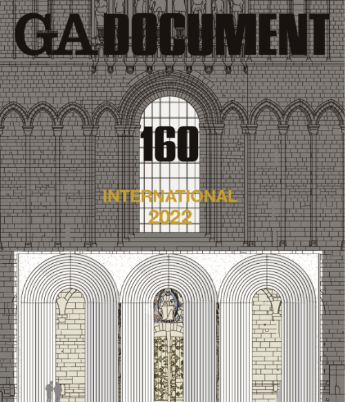 GA Document 160: International 2022