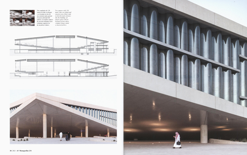 AV Monographs 231: OMA 2015-2020 AV Monographs 231: OMA 2015-2020