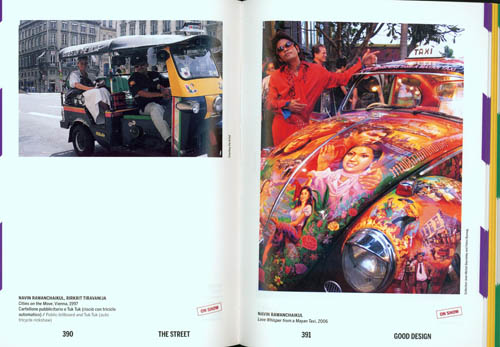 The Street - Where The World Is Made Book 2 The Street - Where The World Is Made Book 2