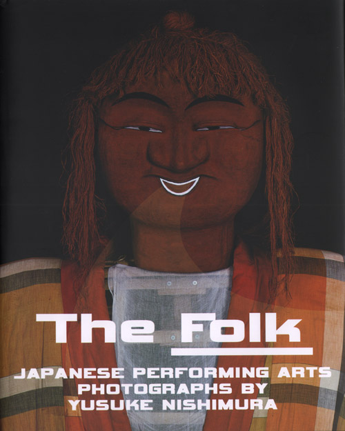 Yusuke Nishimura The Folk Japanese Performing Arts