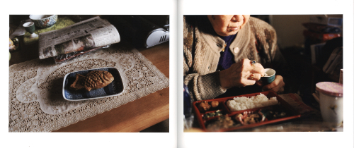 Atsushi Fukushima - I Deliver Bento Boxes to the Houses of Old People Living Alone Atsushi Fukushima - I Deliver Bento Boxes to the Houses of Old People Living Alone
