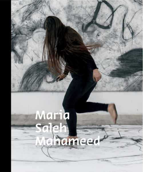 Maria Saleh Mahameed - Peace of Mind